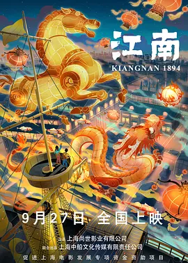 91tv在线